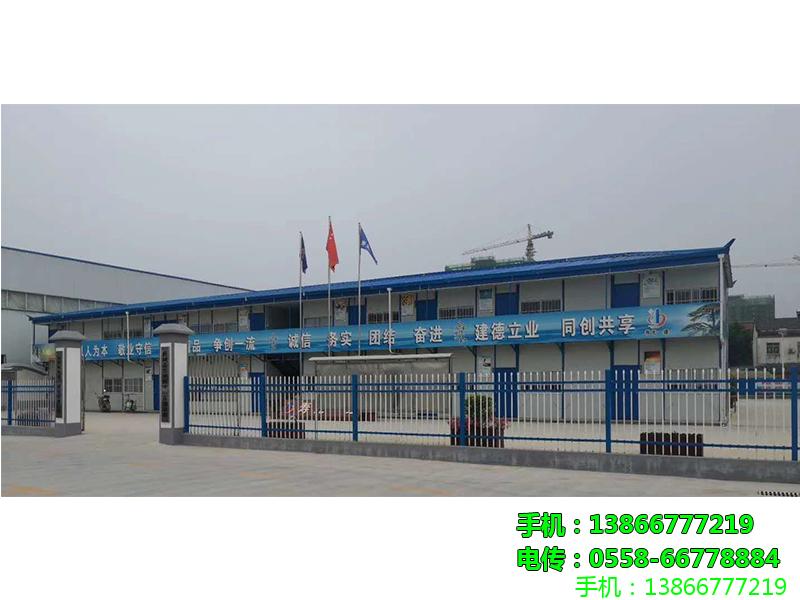 山东寿光一建舒城项目